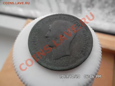 помощь в опознании - SAM_2145.JPG