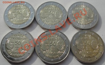 2евро Елисейский договор Германия5дв+Франция до 25.10.13 UNC - 7.елисейский договор фул