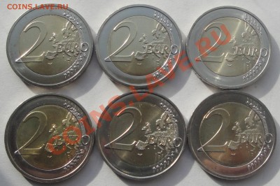 2евро Елисейский договор Германия5дв+Франция до 25.10.13 UNC - 7.елисейский договор фул 3