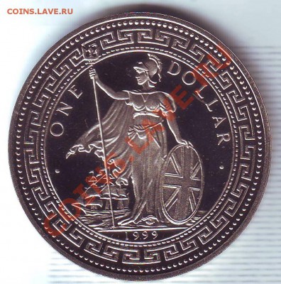 Макао.Доллар.1999.Год кролика.Возвращение.Цветная. до 26.10 - 19990020.JPG
