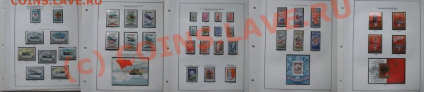 Год. набор марок СССР 1977 иллюстрированные листы, клемташе - 2.JPG