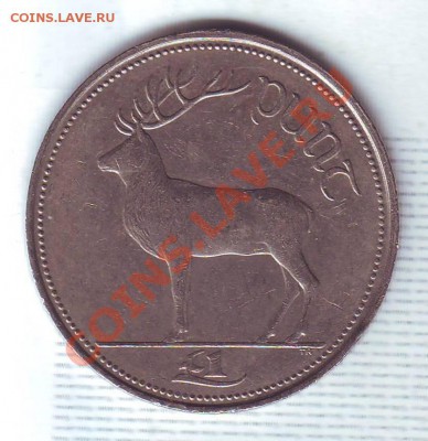 Ирландия.Фунт.1994.Олень. до 26.10 - 19940041.JPG
