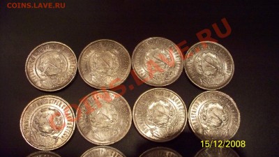 50 копеек 1924 хорошие 20шт - 100_1362.JPG