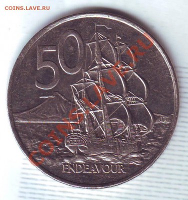 Н.Зеландия.50 Центов.2004."Эндевор".Большая. до 26.10 - 20040026.JPG