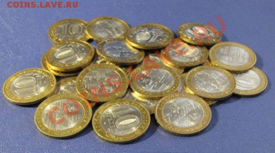 10 руб. биметалл Смоленск 10 шт. отличные - Смоленск 1
