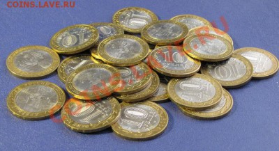 10 руб. биметалл В.Новгород 10 шт. отличные - В.Новгород 1