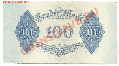 США Мексика Израиль Венгрия - <предпродажная оценка> - 568