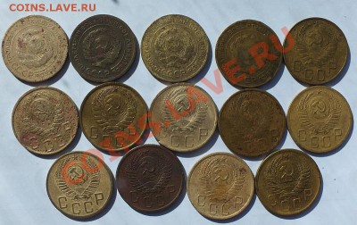 14 пятаков без повторов 1926-56 гг. до 22:00 26.10.13 - 32