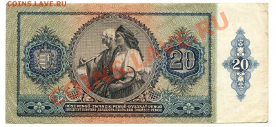 США Мексика Израиль Венгрия - <предпродажная оценка> - 572