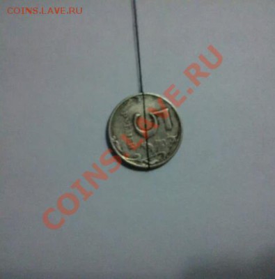 5 рублей 1998 года поворот 70 градусов на оценку - photochooser-04f57611-4f00-43d