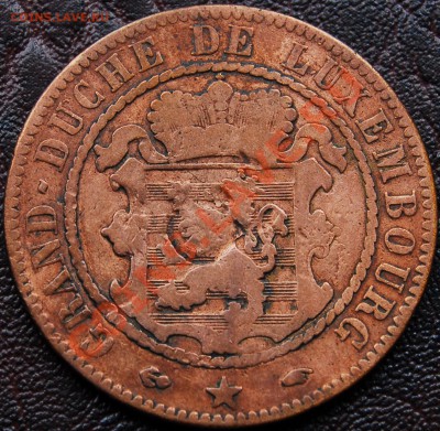 ЛЮКСЕМБУРГ - 10 сантимов 1860 - С рубля - до 26 октября - 472