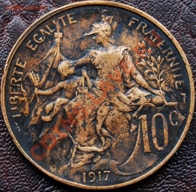 ФРАНЦИЯ - 10 сантимов 1917 - до 26 октября - 466