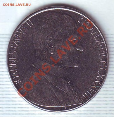 Ватикан.100 Лир.1988. до 26.10 - 19880033.JPG