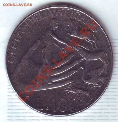 Ватикан.100 Лир.1988. до 26.10 - 19880034.JPG