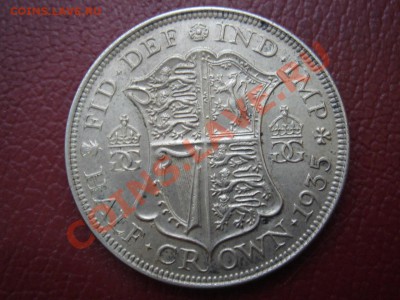 2 кроны 1935 Достойная до 24.10 22 - Полукрона 1935-1.JPG