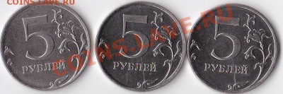 Подборка браков 9 монет до 23.10.13 в 22.00. - IMG_20131020_0001