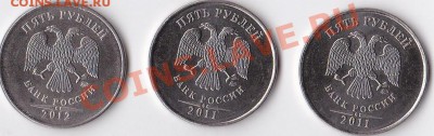 Подборка браков 9 монет до 23.10.13 в 22.00. - IMG_20131020_0002