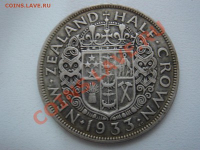 2 кроны Георг 5 до 24.10 22- - Н.Зеландия полкроны 1933-1.JPG