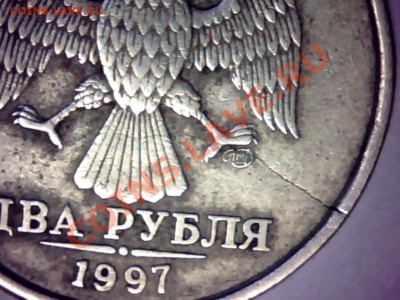 Подборка браков 9 монет до 23.10.13 в 22.00. - Still0012