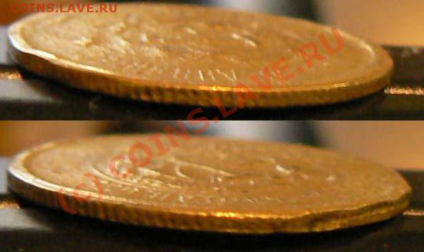 10 копеек 1923 подделка для обращения до 25.01.10 - 10-1923f-gurt