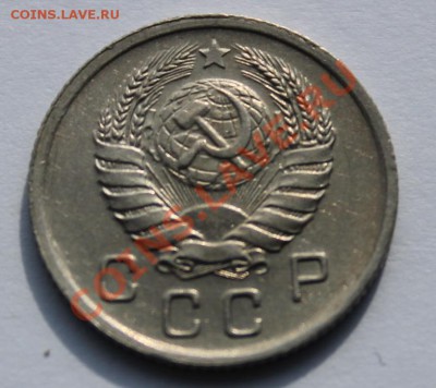 10 копейки 1940  красивая ____________ 22-00 23.10.2013 - 10-402.JPG