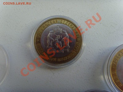 ЯНАО 7700! Срочно! СЕГОДНЯ до 22.00 по мск - _95Zl-l39AM