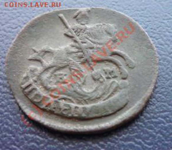 Полушка 1787 км до 21.01.10г. 21-00 МСК - P1020140.JPG