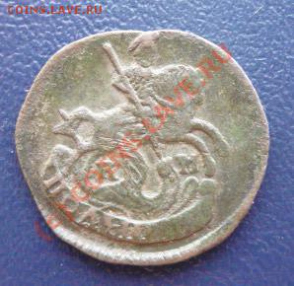 Полушка 1787 км до 21.01.10г. 21-00 МСК - P1020139.JPG