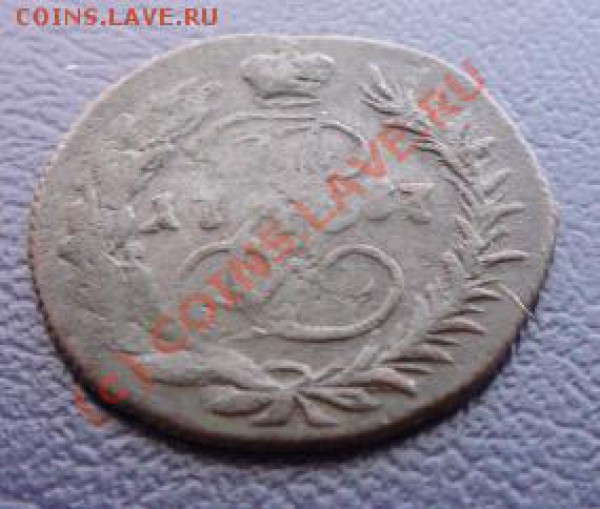 Полушка 1787 км до 21.01.10г. 21-00 МСК - P1020138.JPG