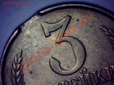 8 монет советских браков до 23.10.2013 в 22.00. - Still0002
