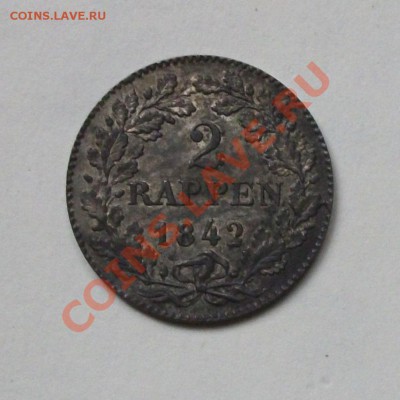 Швейцария. Кантон Цюрих. 2 раппена 1842, до 24.10.13 - 100_3767.JPG