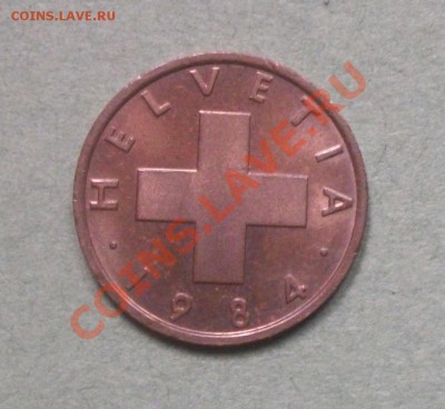 Швейцария 1 раппен 1984. до 24.10.13 в 22.00 мск - 100_3888.JPG