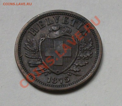 Швейцария 2 раппена 1875. до 24.10.13 в 22.00 мск - 100_3791.JPG