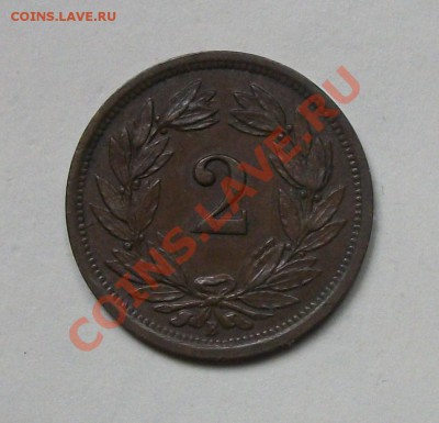 Швейцария 2 раппена 1875. до 24.10.13 в 22.00 мск - 100_3786.JPG