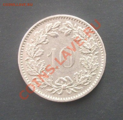 Швейцария 10 раппен 1974. до 24.10.13 в 22.00 мск - 100_3982.JPG