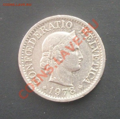 Швейцария 10 раппен 1978. до 24.10.13 в 22.00 мск - 100_3992.JPG