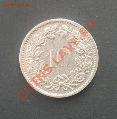 Швейцария 10 раппен 1978. до 24.10.13 в 22.00 мск - 100_3988.JPG