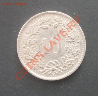 Швейцария 10 раппен 1968. до 24.10.13 в 22.00 мск - 100_3995.JPG