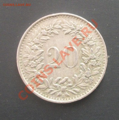 Швейцария 20 раппен 1943. до 24.10.13 в 22.00 мск - 100_4002.JPG