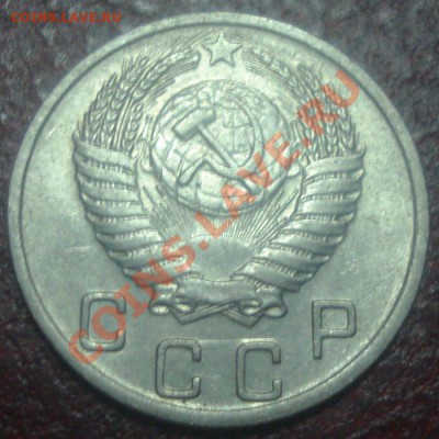 10к 1951г в блеске! до 24.10.2013г - DSC03955.JPG