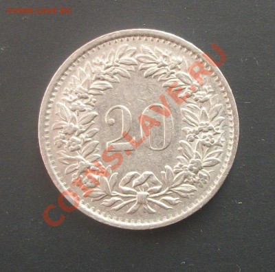 Швейцария 20 раппен 1970. до 24.10.13 в 22.00 мск - 100_4007.JPG