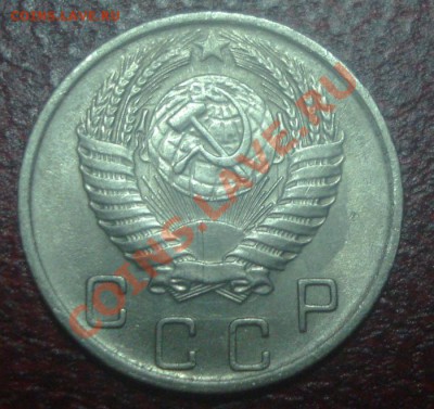 10к 1956г в блеске!  до 24.10.2013г - DSC03966.JPG