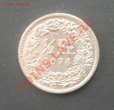 2 франка 1978. до 24.10.13 в 22.00 мск - 100_3948.JPG