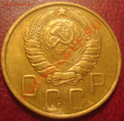 5к 1946г   до 23.10.2013г - DSC03770.JPG