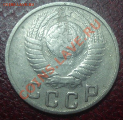 15к 1949г  до 23.10.2013г - DSC03889.JPG
