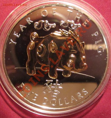 Соломоновы Острова 5$ Ag. 2007 до 27.10.13 22-00 МСК - IMG_0007.JPG