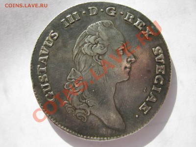 ШВЕЦИЯ талер (риксдалер) 1782. Густав III. Оценка. - 027.JPG