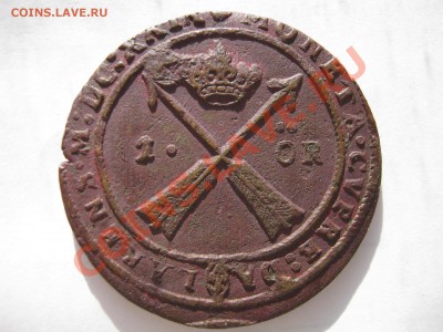 ШВЕЦИЯ 1 эре 1629. Густав II Адольф. Оценка. - 001.JPG