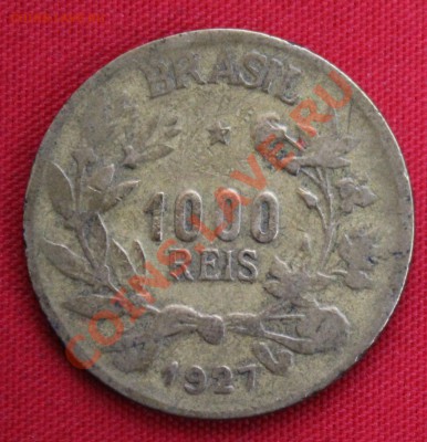 БРАЗИЛИЯ  1000 рейс  1927г. до 27.10.13г.в 22-00 - IMG_8050.JPG