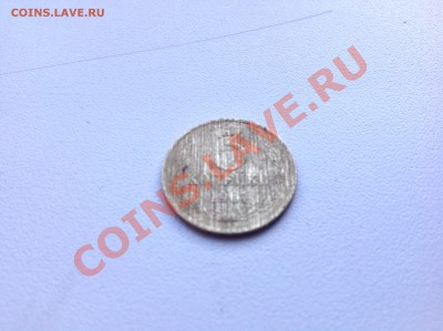 3 коп 1961 г рукоблуд или брак полотна - image